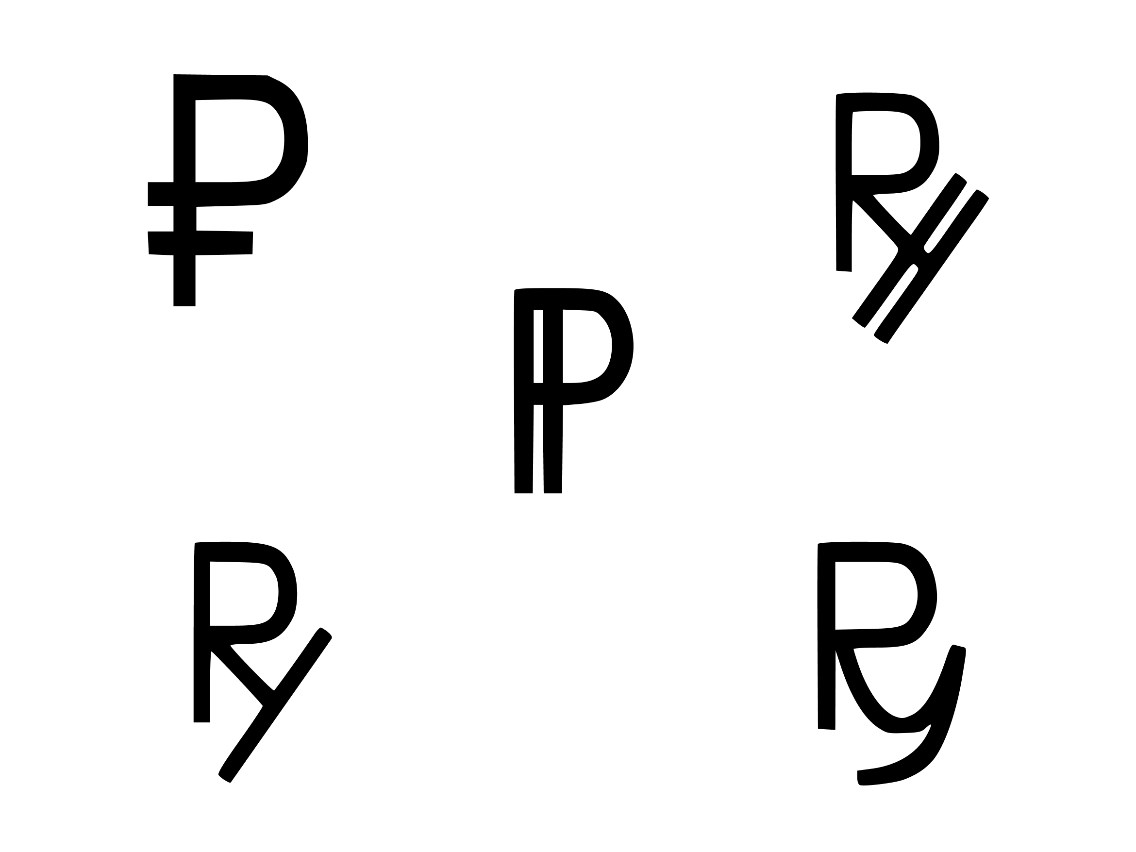 Знак рубля. Значок рубля. Графическое изображение рубля. Графический символ рубля. Значение рубля
